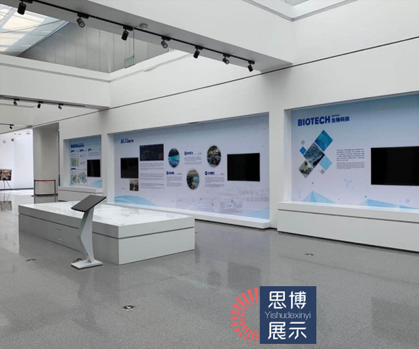 科普展示展览展板